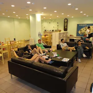 3* 게스트하우스 유&아이